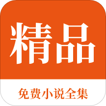 云开app官方登录入口